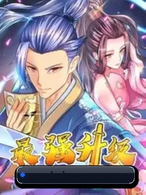 持续增长 - 影视内容规模持续扩大,新增电影、电视剧、明星、综艺等多个栏目,娱乐资讯覆盖更加丰富。